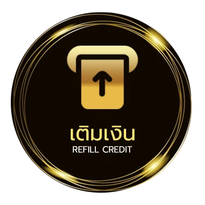 ฝากเงิน กระทู้หุ้นเร็วๆนี้ อัตโนมัติ 24 ชม.