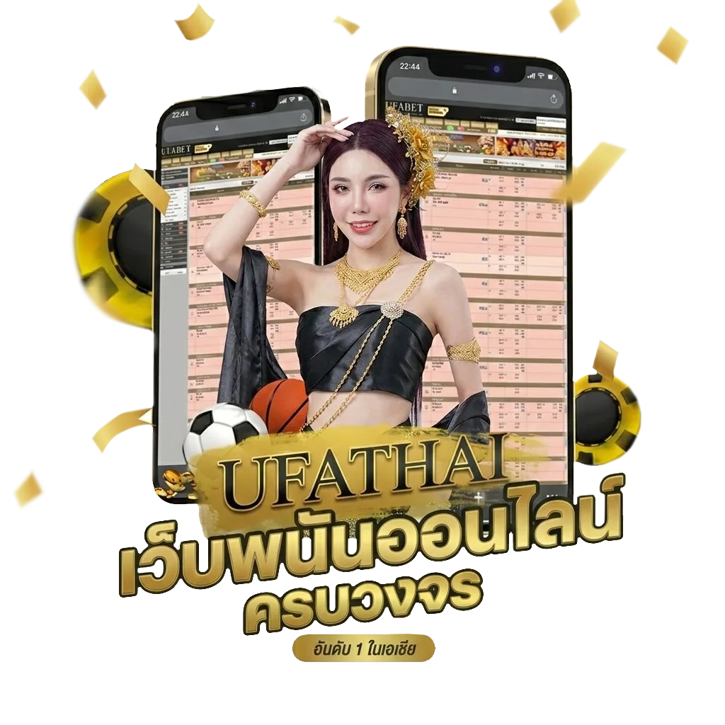 กระทู้หุ้นเร็วๆนี้ Bonus Banner — สมาชิกใหม่